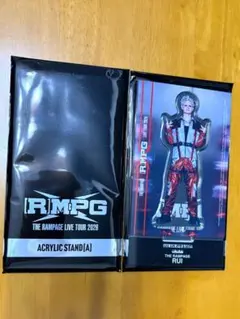THE RAMPAGE ランペ 与那嶺瑠唯(R)MPG グッズ×2