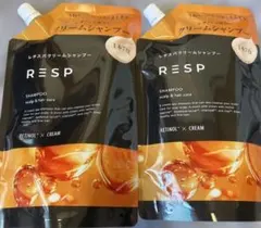 RESP クリームシャンプー ２本