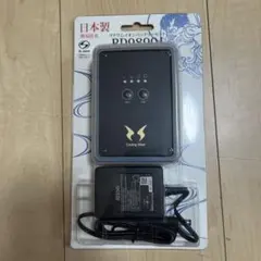 【新品未使用】充電式 リチウム イオン　バッテリー RD9890J 新品 サンエス 空調風神服 リチウムイオンバッテリーセット
