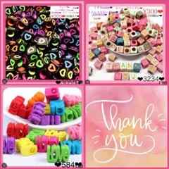 Kan様 リクエスト 3点 まとめ商品