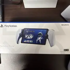 PlayStation Portal リモートプレーヤー(CFIJ-18000)