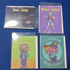即購入可 ミルキーサブウェイ ポッピー君 ポッピーくん - メルカリ