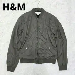 美品✨H&M　MA-1 ミリタリージャケット　ナイロン　カーキ　薄手