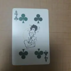 4♣️ 天野明 家庭教師ヒットマンreborn！ジャンプフェスタ2009