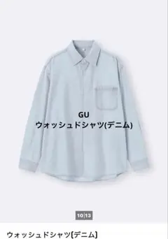 gu メンズ シャツ