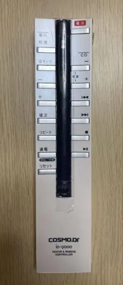 23日まで出品‼️コスモドクターio9000用通電マット 新品ま未使用‼️ コスモドクターイオ9000用の通電マット（接続ケーブル付