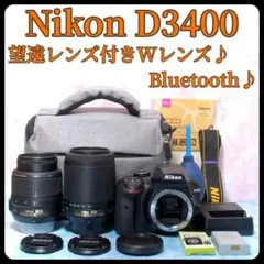 2026年最新】#n0397の人気アイテム - メルカリ