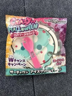 宇宙海賊ゴー⭐︎ジャスボイス缶バッジ - メルカリ