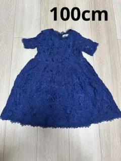 Item thumbnail for item fb90e744-e3e9-46ec-bb09-46b22895fd6f