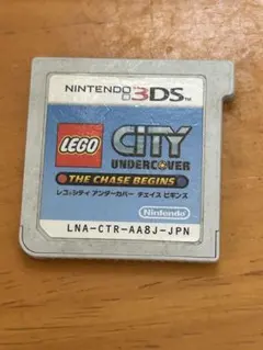 3DS レゴ　シティ　アンダーカバー　チェイスビギンズ