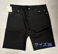 MAGICAL MOSH MISFITS ショートパンツのサムネイル