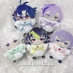 Blue ジャージメイド にじぱぺっと 10cmぬい