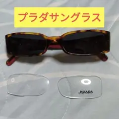 管理番号3440PRADAプラダサングラス男女兼用送料無料のサムネイル