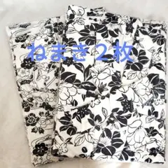 レディースねまき Ｌサイズ 2枚セット