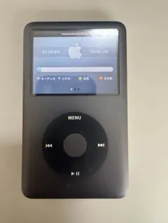 Apple iPod Classic 80GB 第6世代 Y2K 平成レトロ - メルカリ