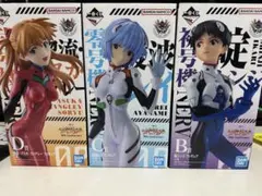 エヴァンゲリオン プライズフィギュア 3体セット