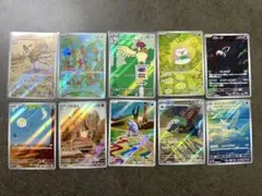 ポケモンカード AR 5枚セット まとめ売り オマケ付き