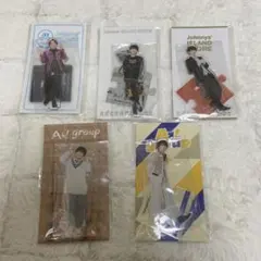 福本大晴 アクスタ セット