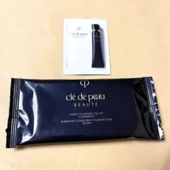 クレドポーボーテ　化粧下地　クッションファンデーション　サンプル