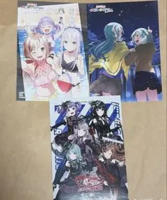 ディメンション凸ラバース！！ 駿河屋特典&記念ペーパー セット - メルカリ
