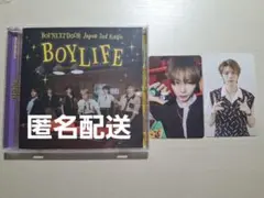 BOYNEXTDOOR　テサン　BOYLIFE 通常盤