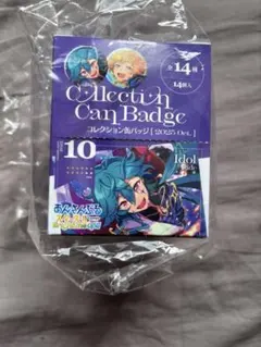2026年最新】あんスタ 缶 octの人気アイテム - メルカリ