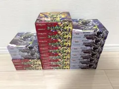 ポケカ ストームエメラルダBOX5 ムニキスゼロ1 アビスアイ1