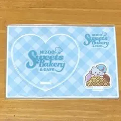 NiziU マユカ　ルキャ　NIZOO アクリルスタンドコースター　アクスタ