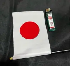 【9/30迄】日の丸 ミニフラッグ 日章旗 JDM 旧車會 当時物 暴走族 右翼