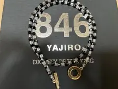 2025年最新】846ネックレス 8シリーズの人気アイテム - メルカリ