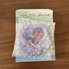 プロセカ×あんすたセガラッキーくじD賞神代類
