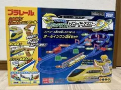 Item thumbnail for item 75db18bb-bfc5-453e-96a8-7af05ad9aea2