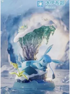 ポケモン × Funism 寛ぎのひととき グレイシア フィギュア