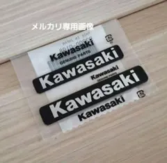 Item thumbnail for item 8af59f78-5722-41cd-8726-b3073af246ce