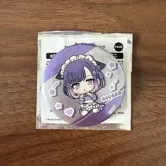 2026年最新】藤都子の人気アイテム - メルカリ