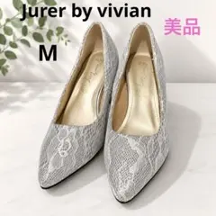 【美品】パールリング付きヒールレースグリッターパンプスのサムネイル
