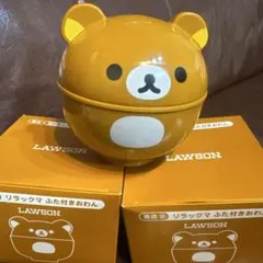 LAWSON リラックマふた付きおわん 2個セット
