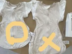 助産師監修ねくるみ スワドル 限定カラー S