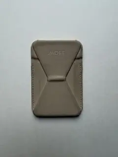 MOFT Snap-On マグネット式 スマホスタンド ベージュ