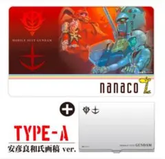 2026年最新】ガンダム nanacoの人気アイテム - メルカリ