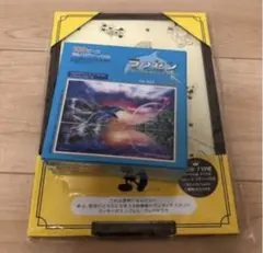 ラッセンジグソーパズル