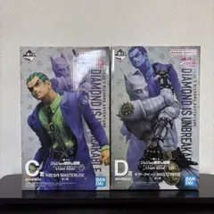 一番くじ ジョジョの奇妙な冒険 C勝 川尻浩作 D賞 キラークイーン フィギュア