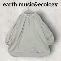 Item thumbnail for item 1e67b9e7-4b3d-4aba-98a2-36eebe08c182