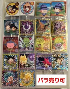 ドラゴンボール 超戦士シールウエハース超 激闘の記憶 超16 18種まとめ売りのサムネイル
