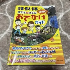 Item thumbnail for item 9903ab23-844c-4eda-8272-0c3a2e670b71