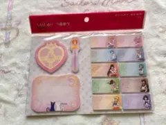 美少女戦士セーラームーン ユニバ USJ コラボ メモ帳 付箋 セーラー戦士
