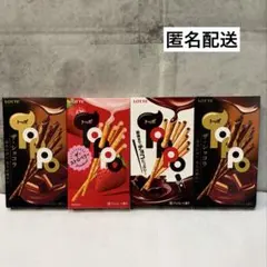 ロッテ LOTTE トッポ 4箱セット（ショコラ / ストロベリー / 定番）