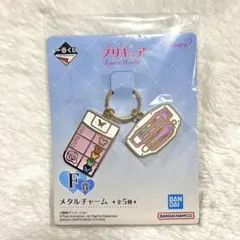 Eve くじ キーホルダー 6種 2025年最新】EVe くじ キーホルダーの人気アイテム - メルカリ