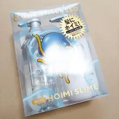 エイトザタラソ モイストシャンプー & モイストトリートメント ドラクエ ホイミのサムネイル