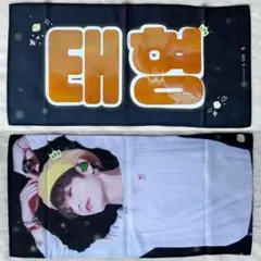 【即日配送】BTS テヒョン テテ スローガン マスター マスタニム